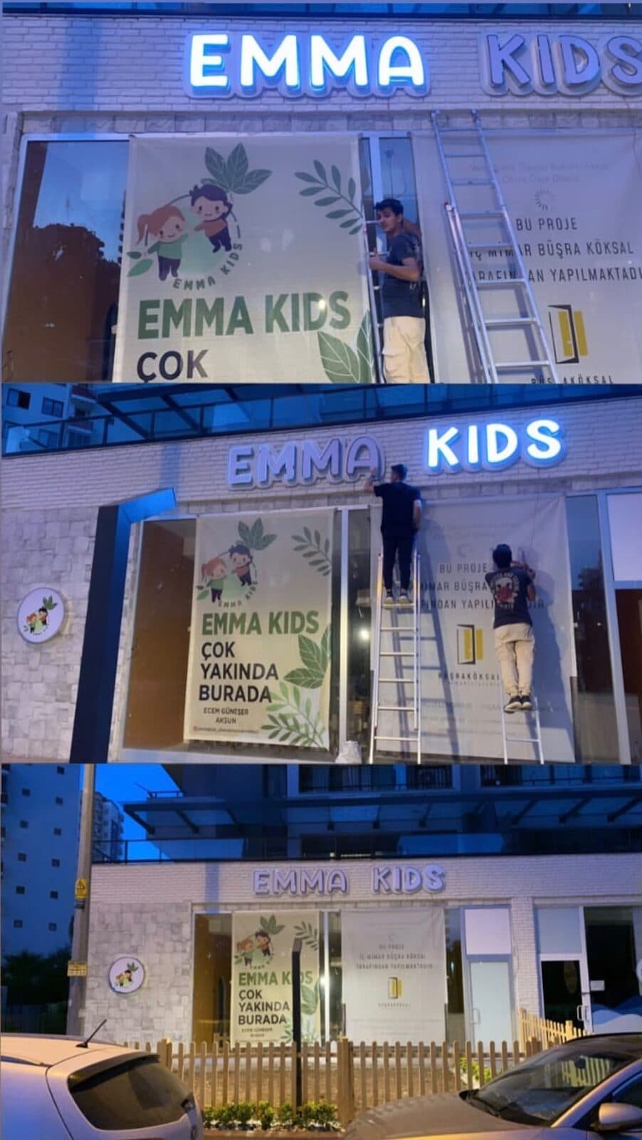 Emma Kids