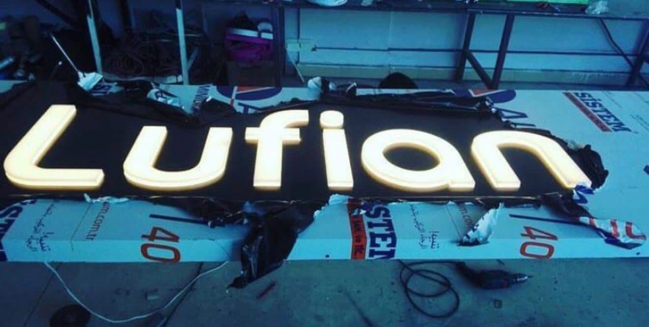 Lufian