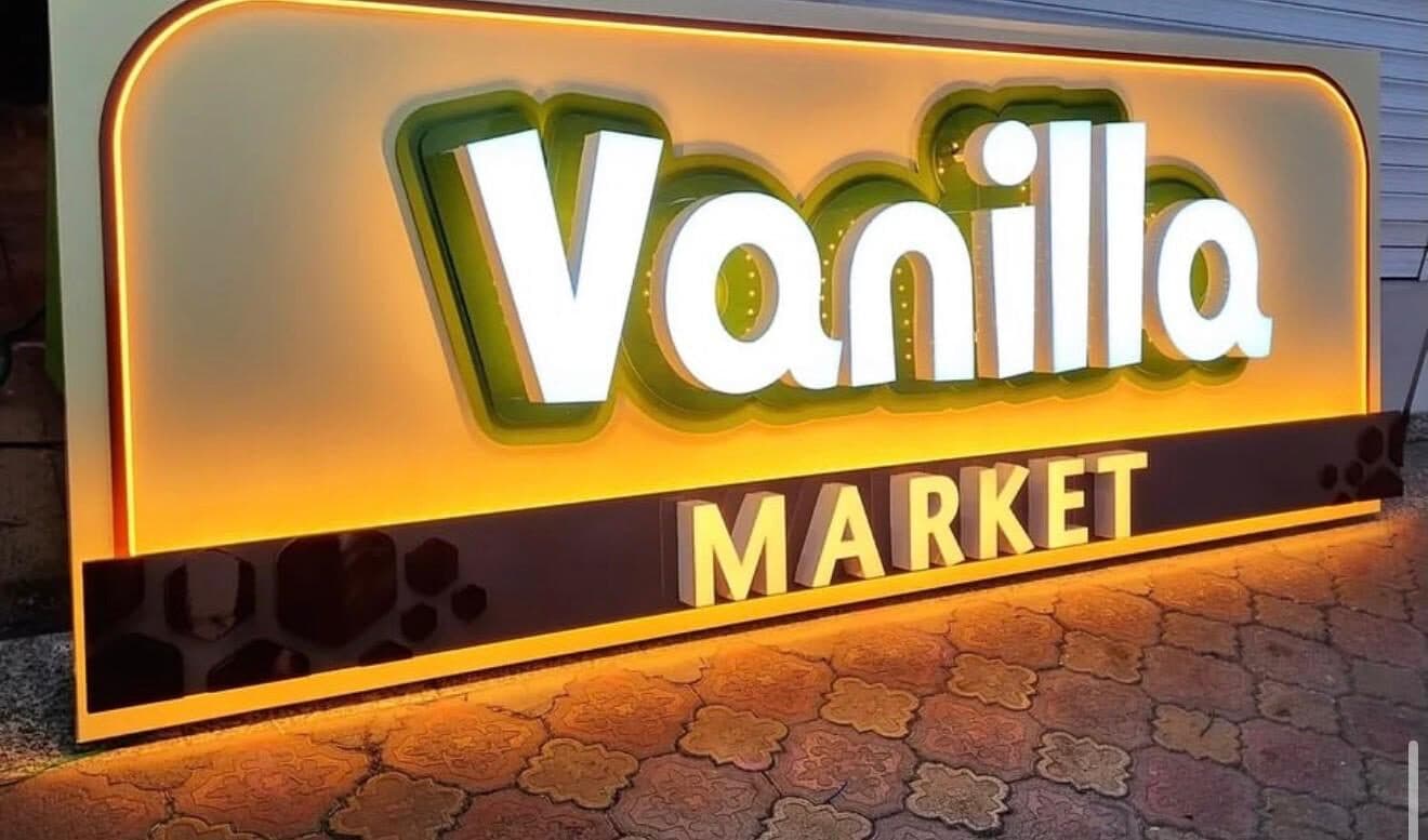 Vanilla Market